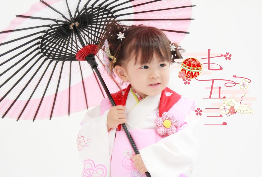 七五三 | 大津・草津・守山に店舗展開する美容室（ヘアサロン）HASE